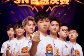 PG游戏-Ning关键节点精彩发挥，DWG带队取胜！的简单介绍